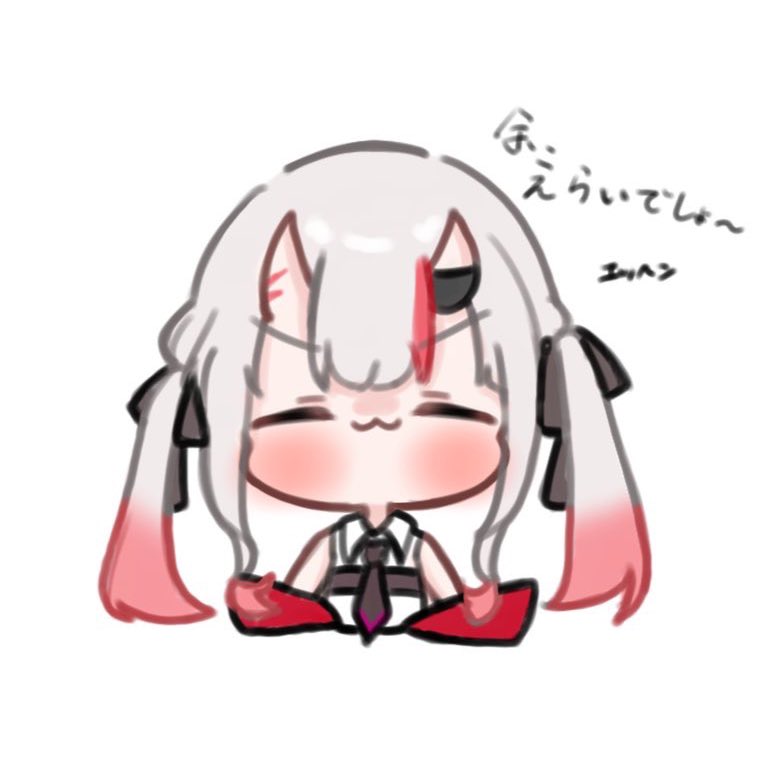 meme☆様♡ありがとうございます♡ てにゃこ on X: 