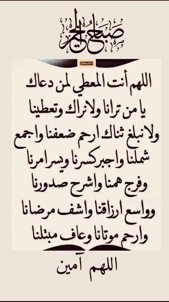 صالح سالم باوزير (@swalehs42997084) on Twitter photo 