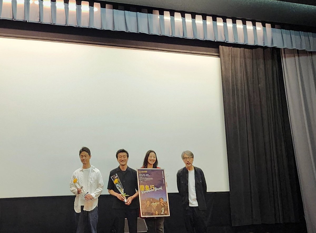 kota_fuji1218's tweet photo. 映画『蘭島行』
鎌田義孝監督
渋谷ユーロスペース

よかった
切ない悲しいえっ
ぐちゃぐちゃなったけど
よかった
皆さんとても素敵だった
よかった
ぐっときた
よかった

舞台挨拶も、皆さんの人柄が出て素敵だった
よかった https://t.co/e4MTziexAh