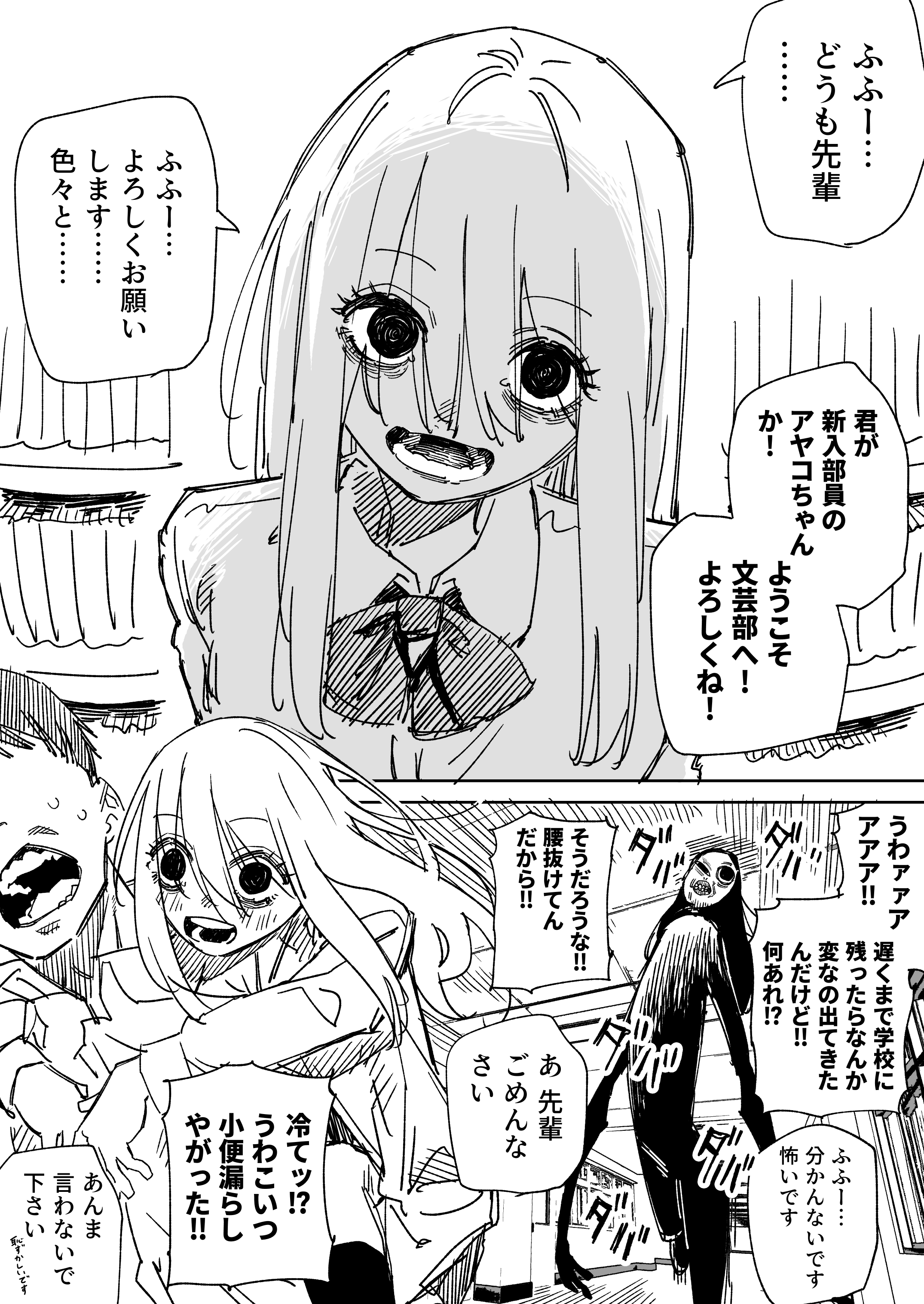 あーにゃ (@Phero1111) / X