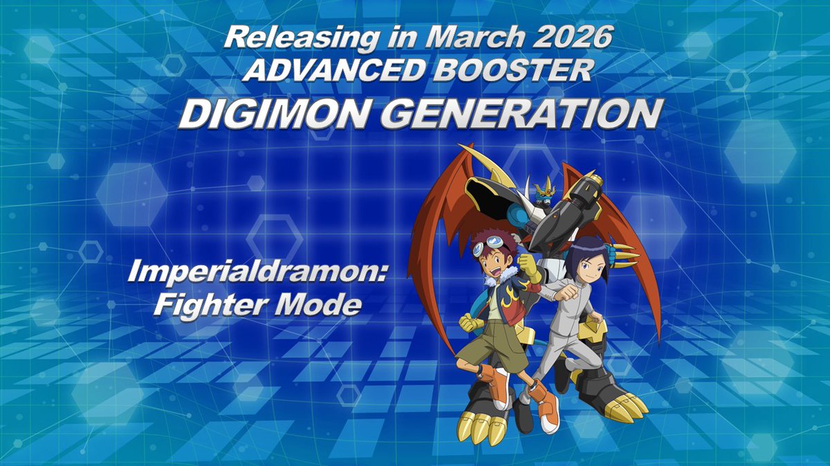 Special Preview] #BCGFest Special Presentation! ADVANCED BOOSTER