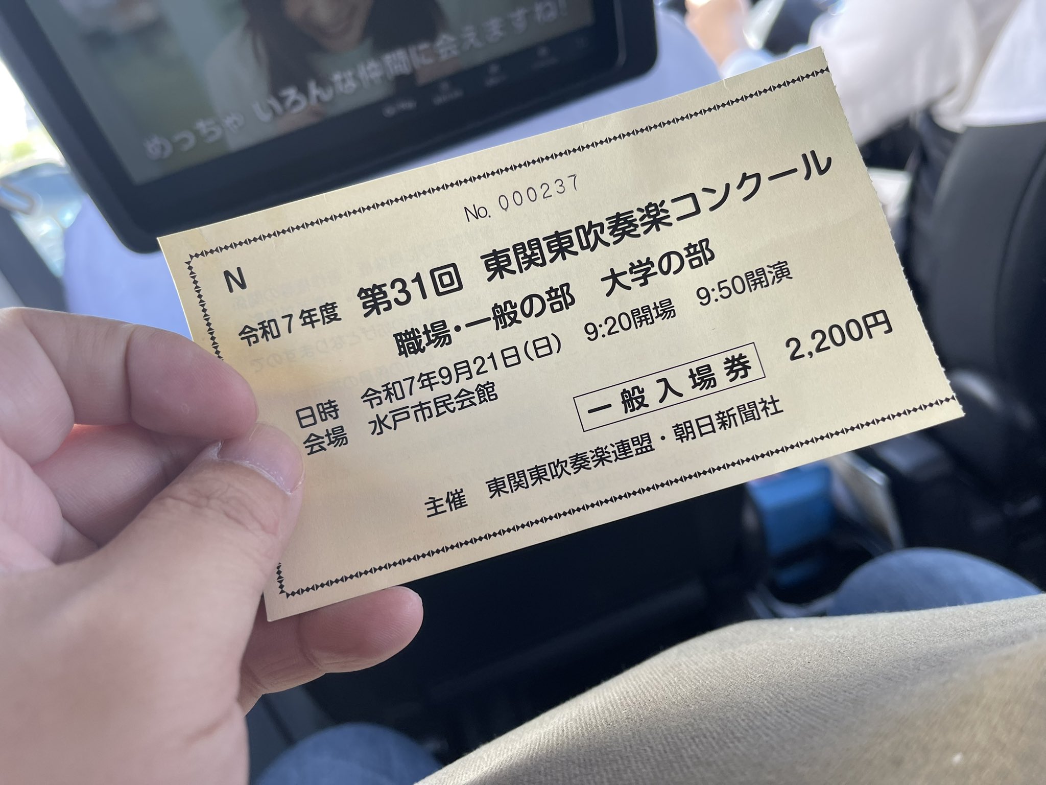 520yachan❤️コメントお気軽に 落合正和 on X: 