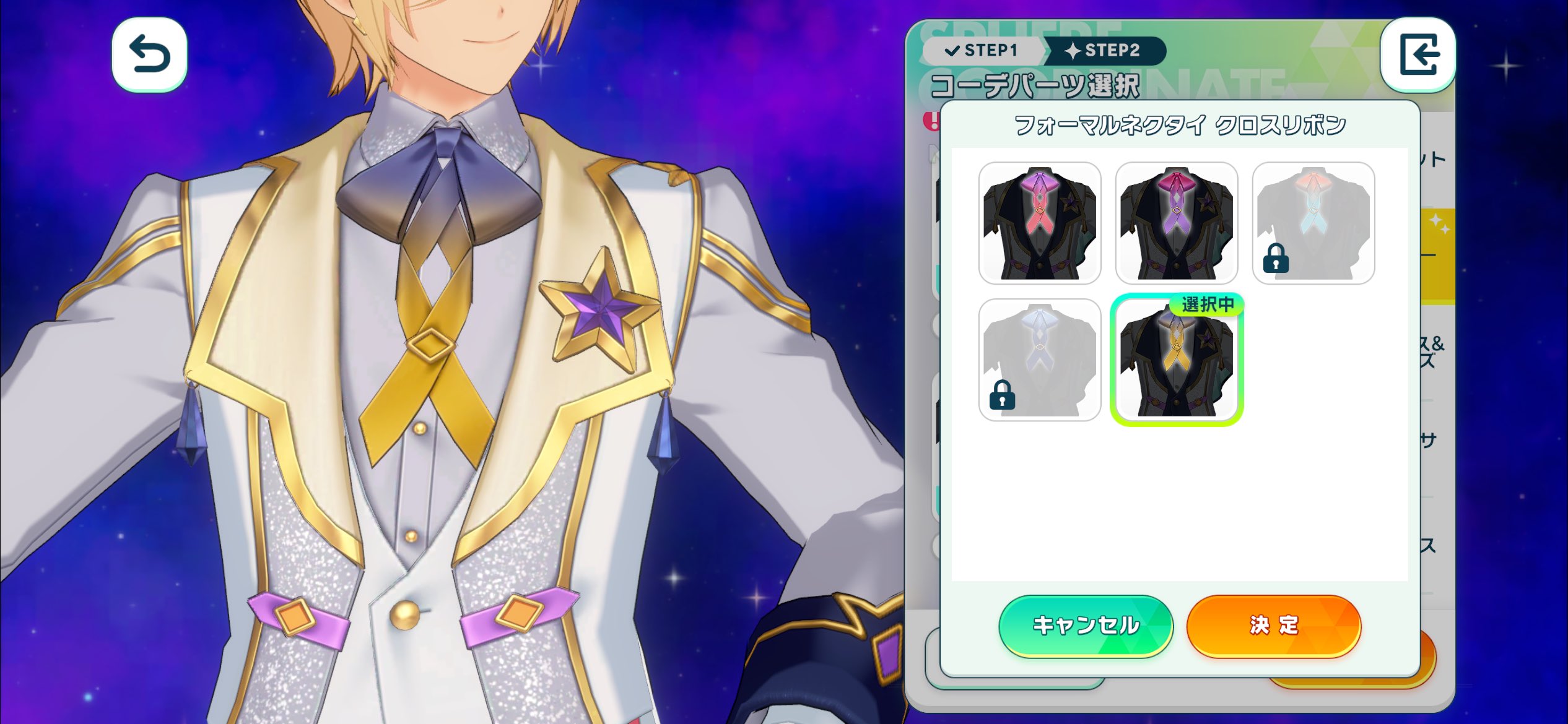 うさこ様 リクエスト 4点 まとめ商品 緑川うさこ on X: 