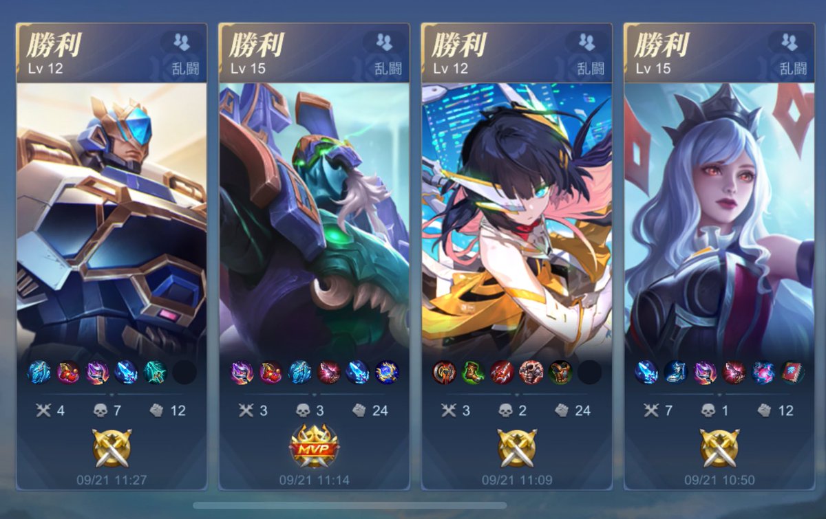 葉力体さんと乱闘4連戦全勝！！
めちゃ楽しかった！また行こ！