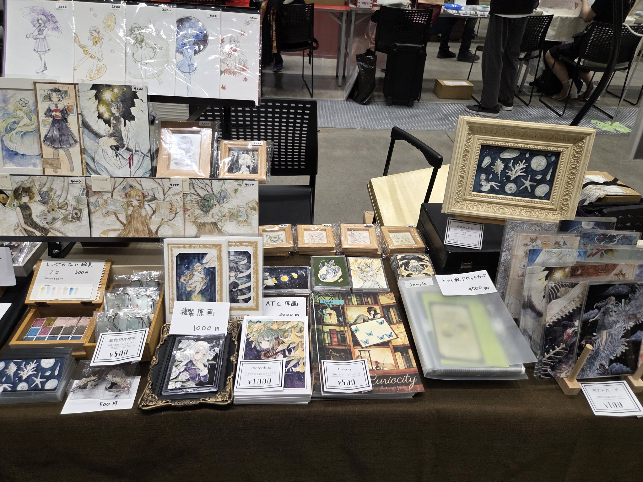めきょ🌤️神奈川個展10/10 - 10/20 on X: 