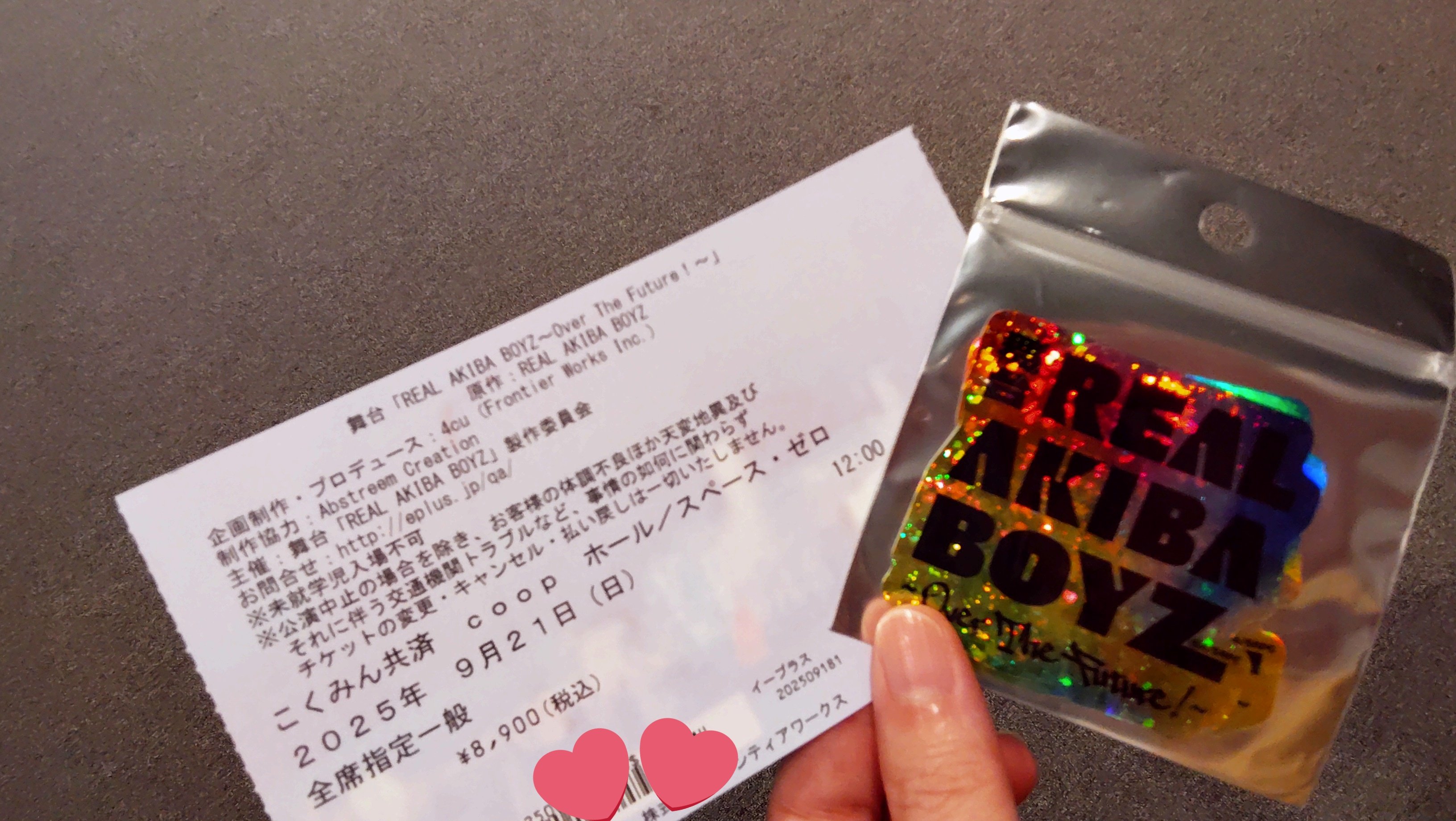 【即購入可】ロールチケットまとめて 🤍🐭ちぃダマ🌻💛 on X: 