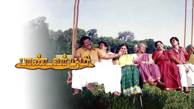 Cheran_Fandom's tweet photo. 🎬 #OnThisDay in 2001, Pandavar Bhoomi released
a timeless Tamil classic by @CheranDirector 👑
🌾 A soulful movie with powerful performances by @arunvijayno1 , @RajkiranActor & #Shamitha…
🏆 Won Filmfare Award for Best Director
&
🏆 Tamil Nadu State Award! https://t.co/vwaDyAVBFt