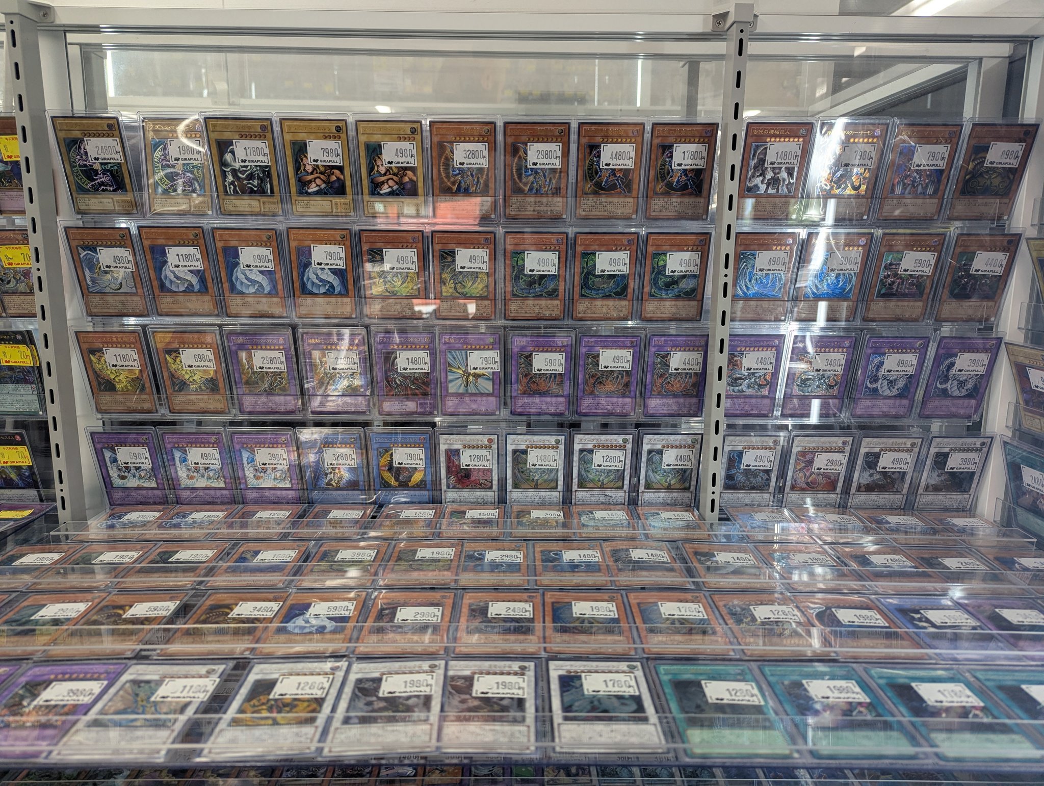 トレカ専門店GIRAFULL京都店(ジラフル京都店) on X: 