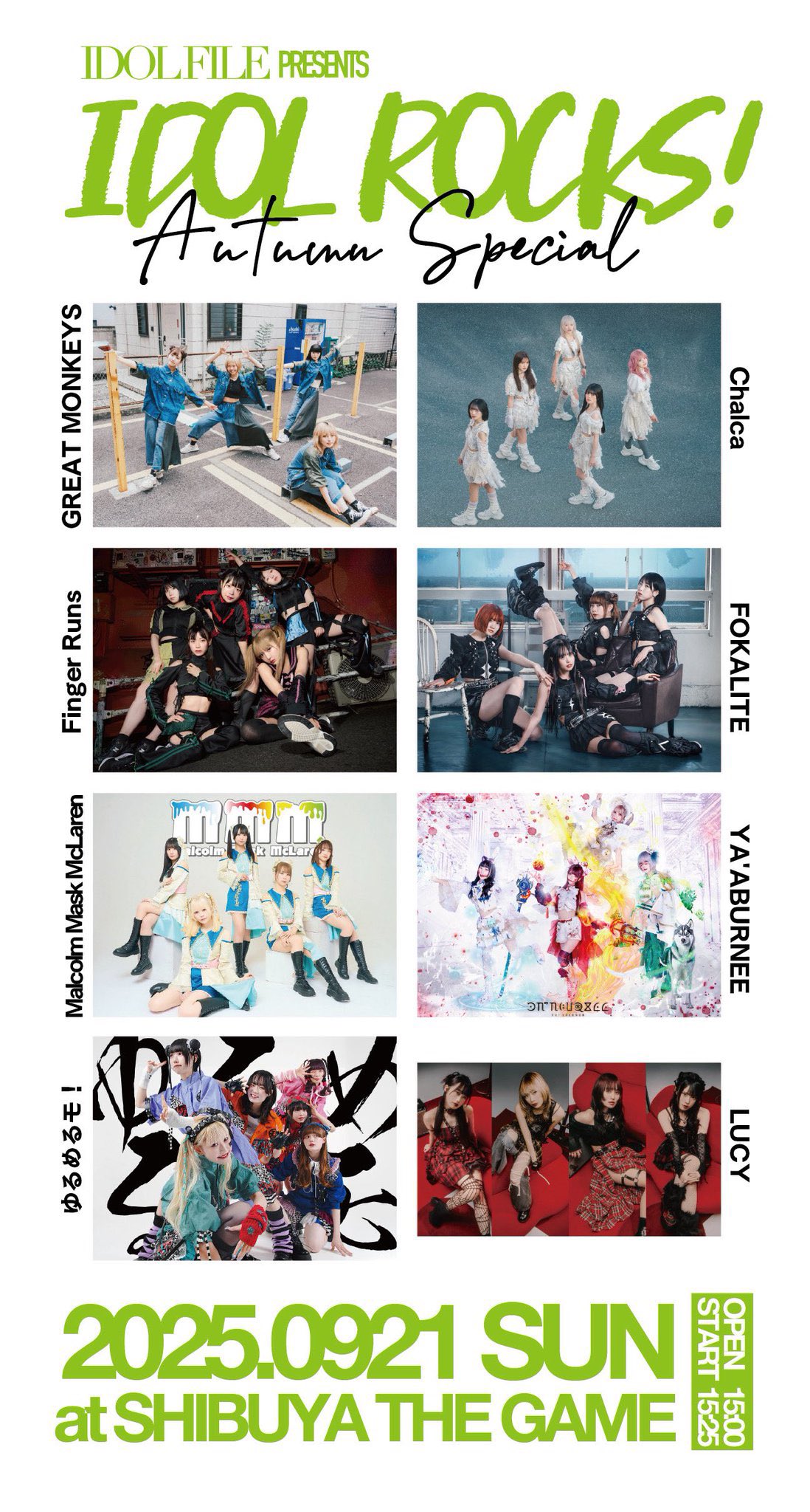 未開封　紙ジャケット　もるももる This is idol rap e.p. ゆるめるモ！公式 on X: 