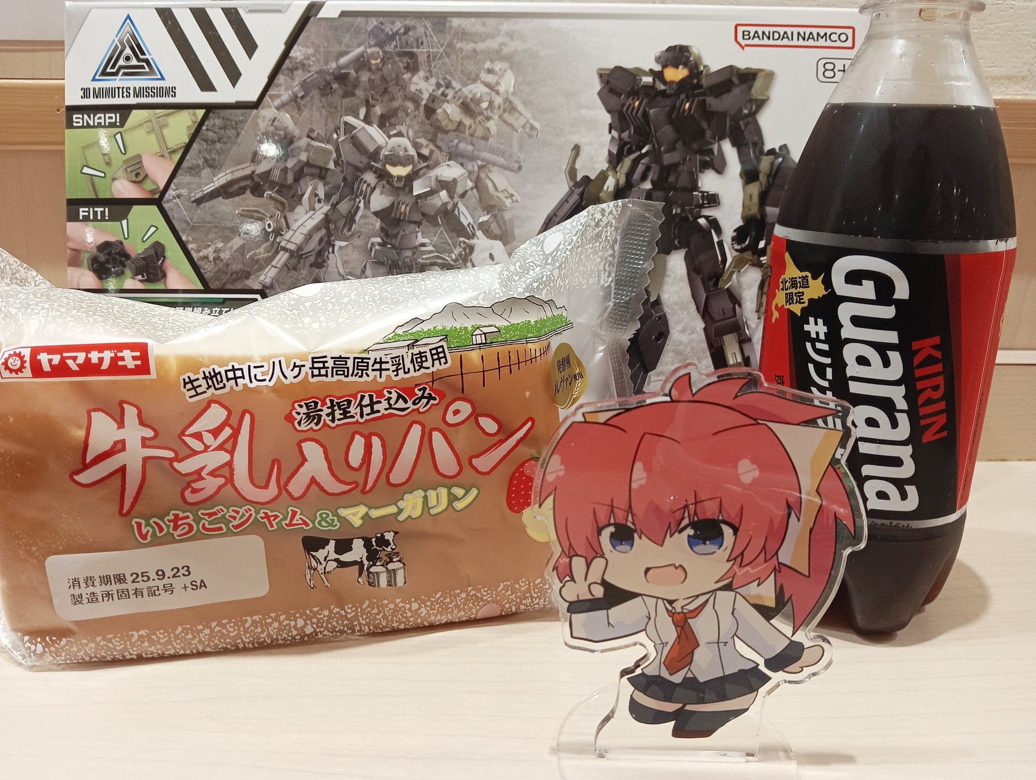 牛乳ぱんページ パン屋から100種類のパン消える!?麻布十番モンタボー 「北海道