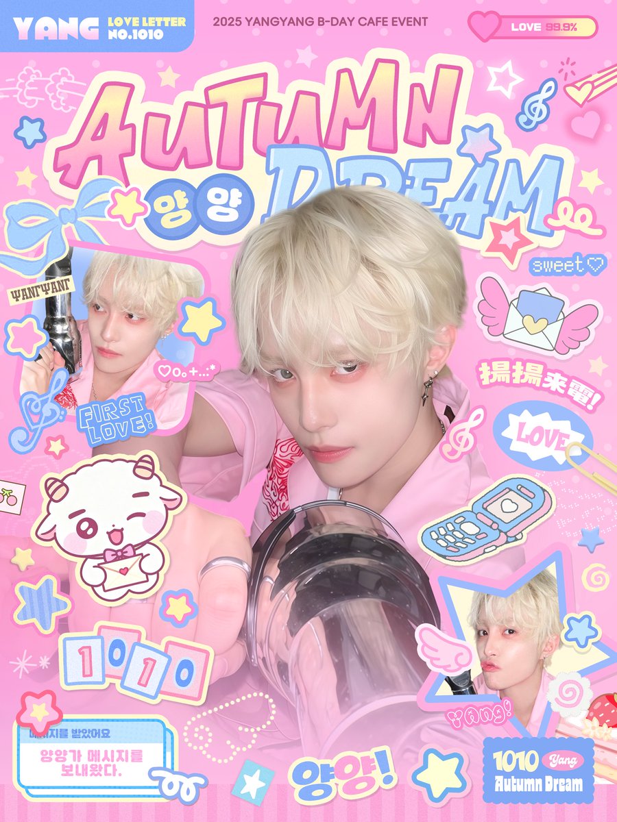 萧萧 tweet media