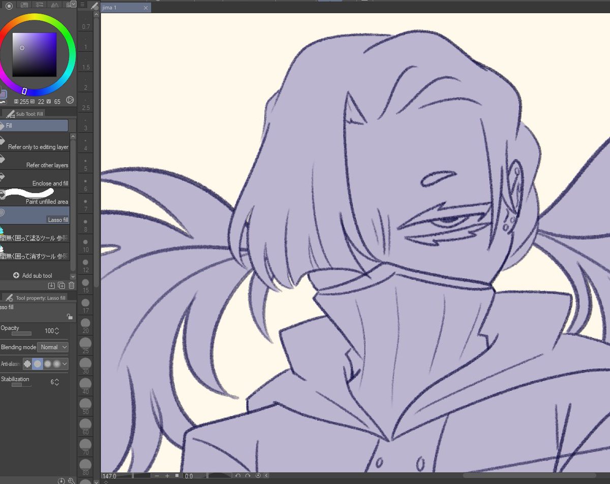 ⚠️WIP
Making my own gachiakuta oc 
#WIP #oc #gachioc #gachiakutaoc