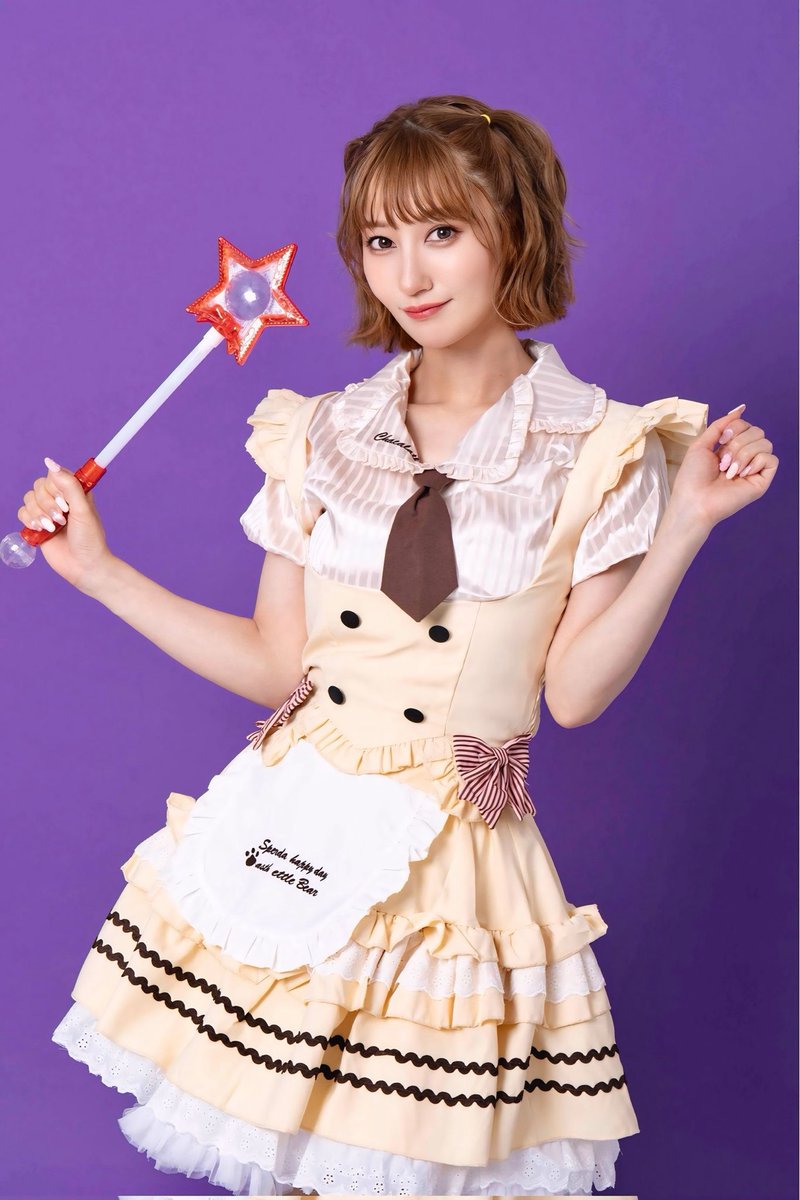 おはよꕀ⋆✨️

#奥様な魔女 

🖼応援ブロマイドの受付は本日まで✨️

公演期間中、劇場内に掲示されるよ🪄︎︎✨
リリカにパワーください✨

🛍️ karasuka.thebase.in

最終稽古行ってくるꕀ⋆……ｼﾀﾀﾀｯ ﾍ(*¨)ﾉ