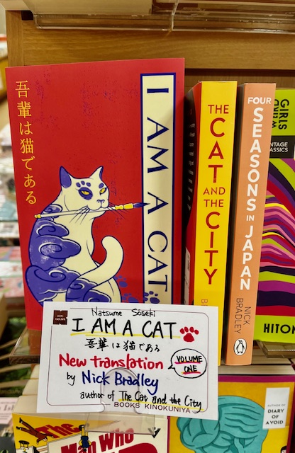 レノックス猫 ( 英字新聞を読む ) Cat Chronicles 拾ってきた猫だったのですが… CPTシリーズLevel 2から『It's Just a