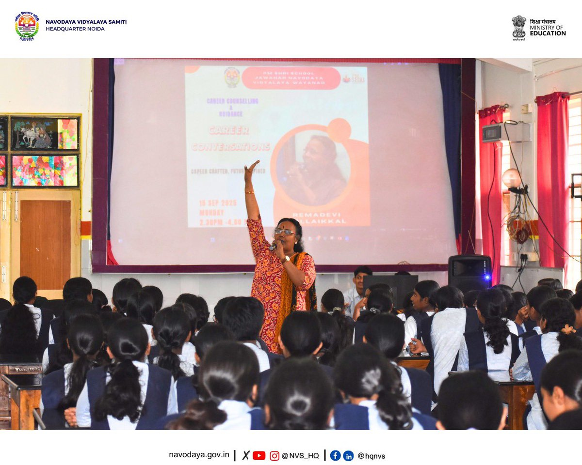 Empowering Futures at PM Shri JNV Wayanad!

A Career Counselling &amp; Guidance Session helped students explore their passion, potential &amp; future opportunities. 

NVS believe every big dream begins with the right direction!
 
#JNVActivity #JNV #NVS #CareerGuidance