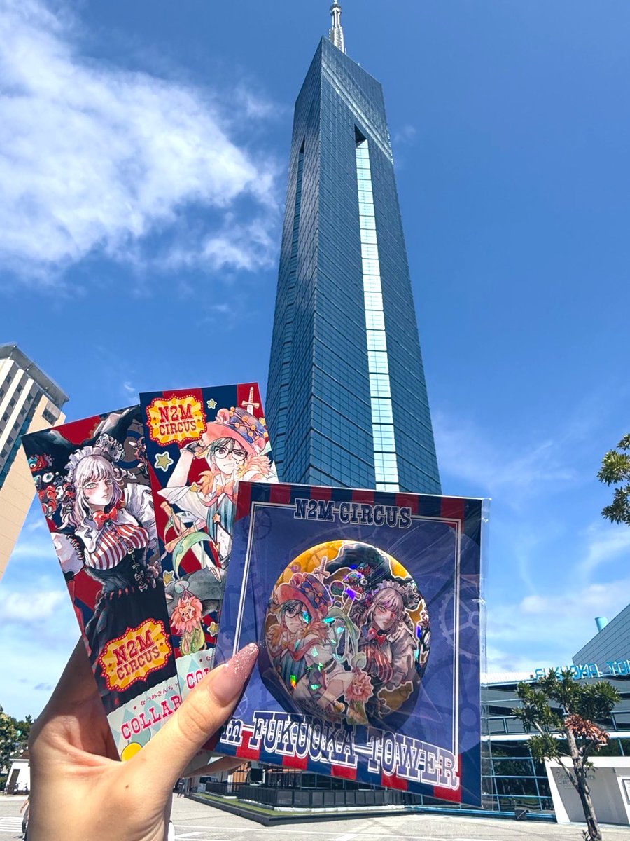 なつめページ なつめとなつめ』より、空翔俊介先生描きおろしのオリジナルイラストを