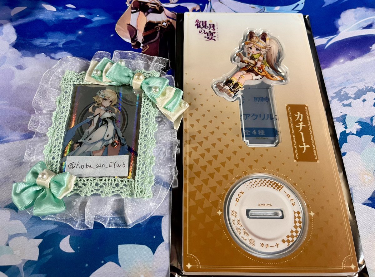 【原神　交換　スシロー　アクスタ】
譲)カチーナ

求)同種　夢見月瑞希

都内手渡しor郵送
何卒よろしくお願い致します