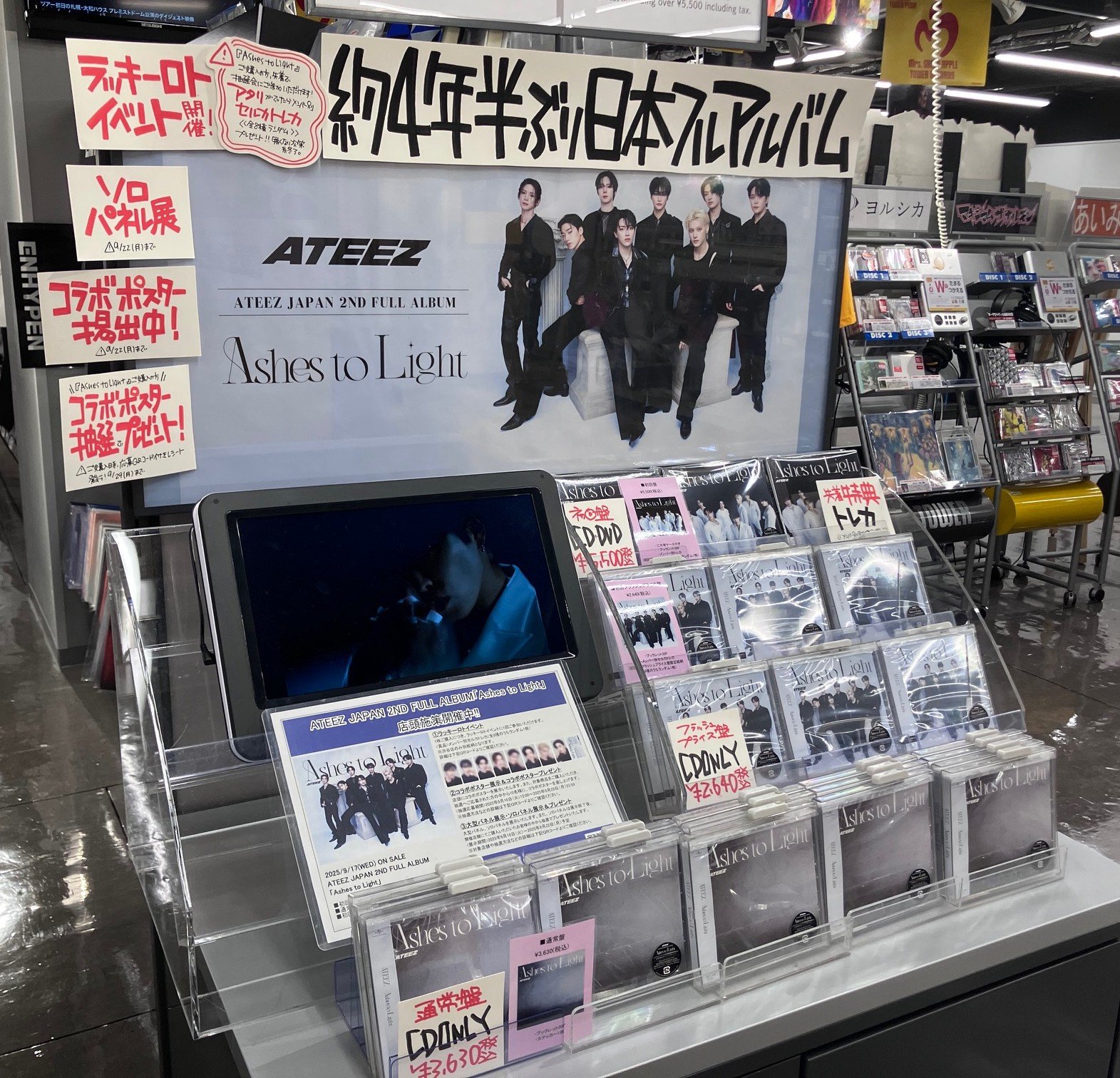タワーレコード福岡パルコ店 on X: 