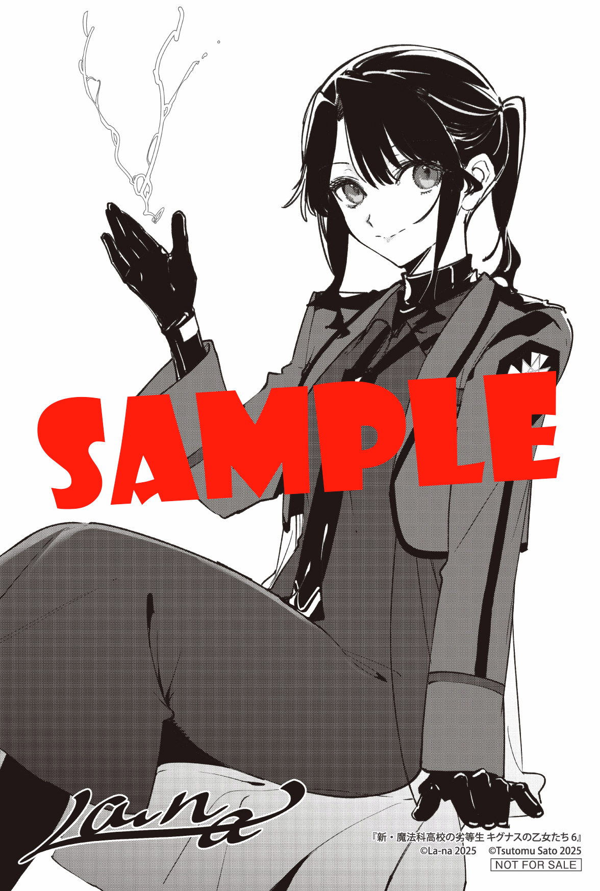 月刊コミックアライブ公式 (@comic_alive) / X