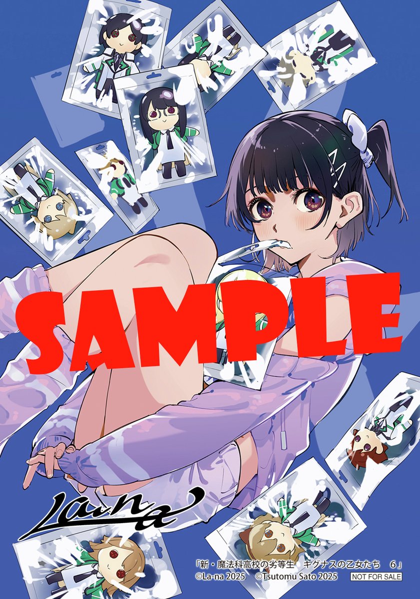 ♯FQn17Oeコミックアライブセレクション全8種 ♯FQn17Oeコミックアライブセレクション全8種