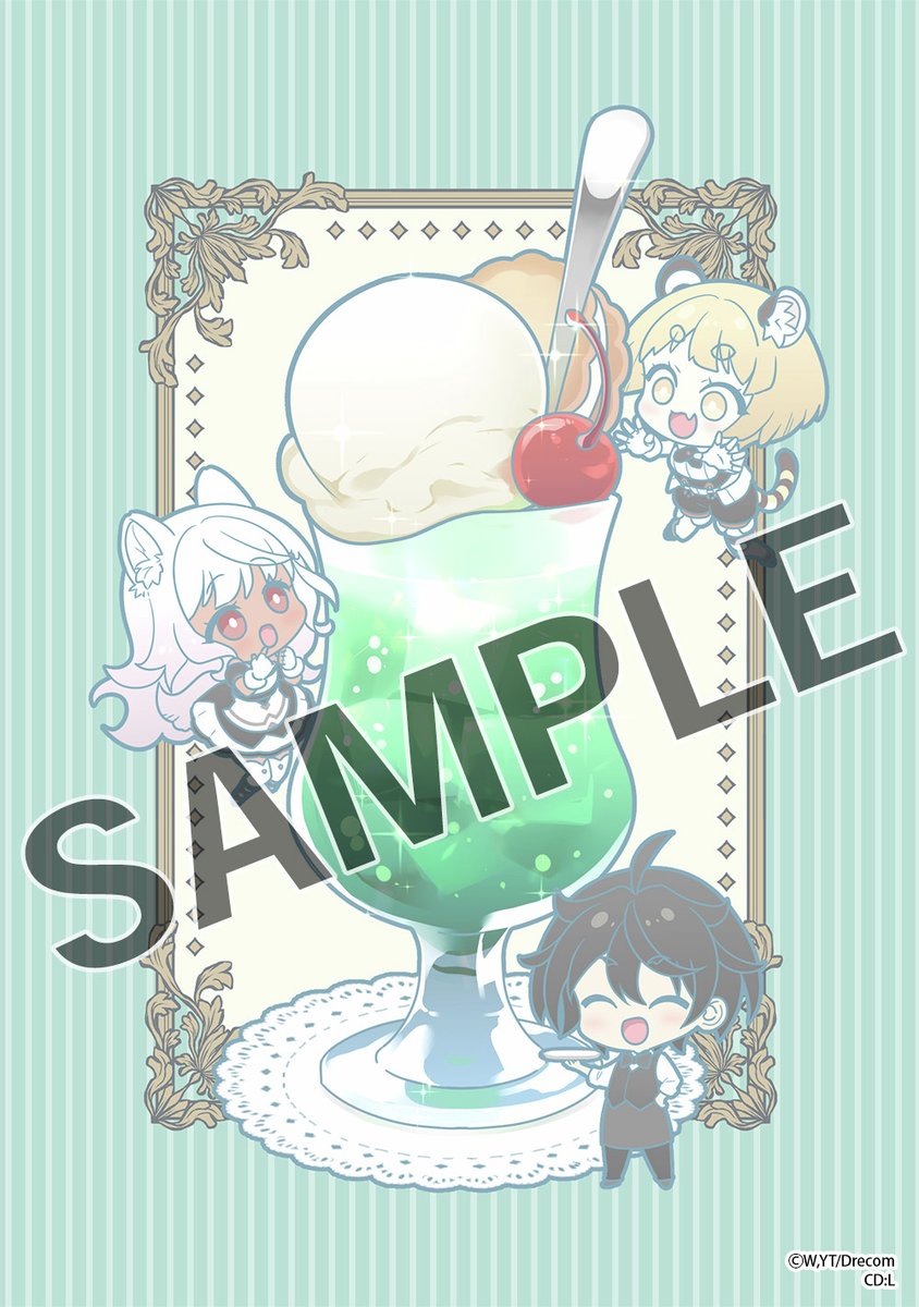 本】TSUTAYA限定特典／ 9月24日(水)頃発売 『#呪われ料理人は迷宮で