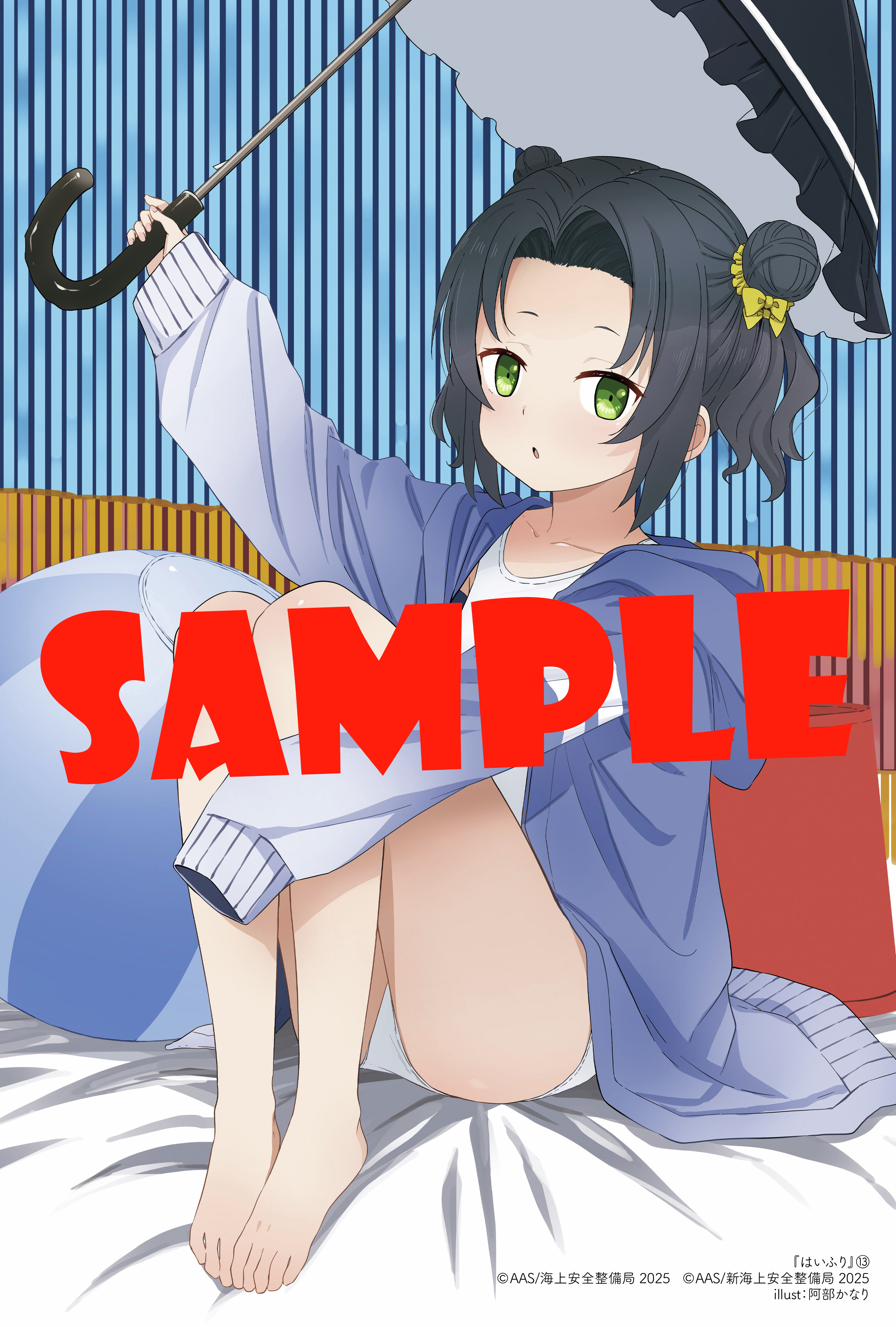 ♯FQn17Oeコミックアライブセレクション全8種 ♯FQn17Oeコミックアライブセレクション全8種 - メルカリ