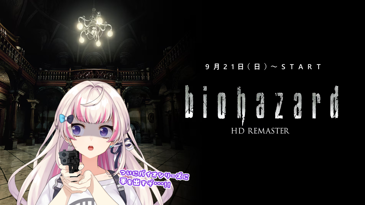 ☆はまちー☆ はまち🐟🍣 (@ocean_king_30) / X