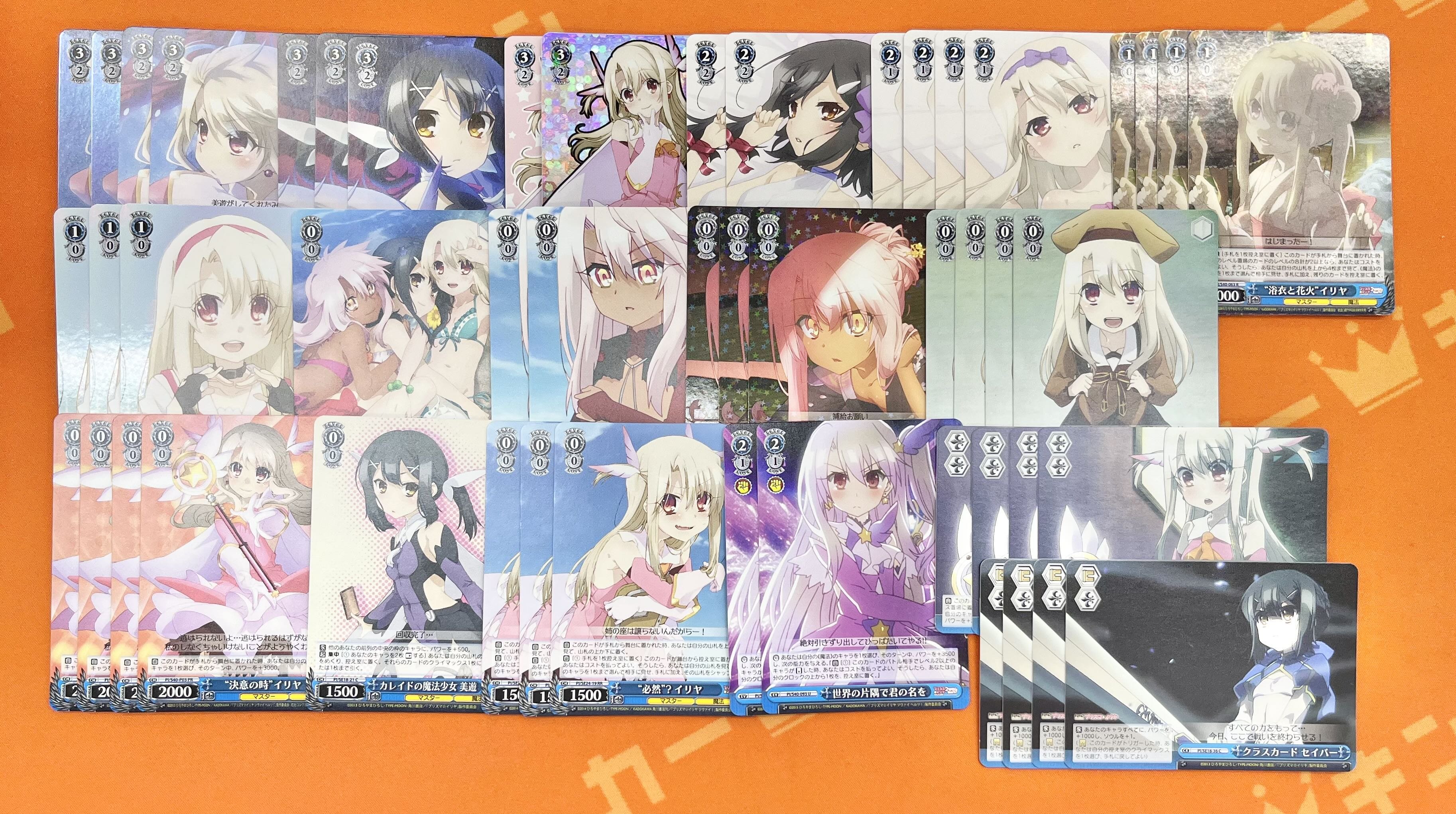 カードキングダム秋葉原店 / Card Kingdom Akihabara / カーキン