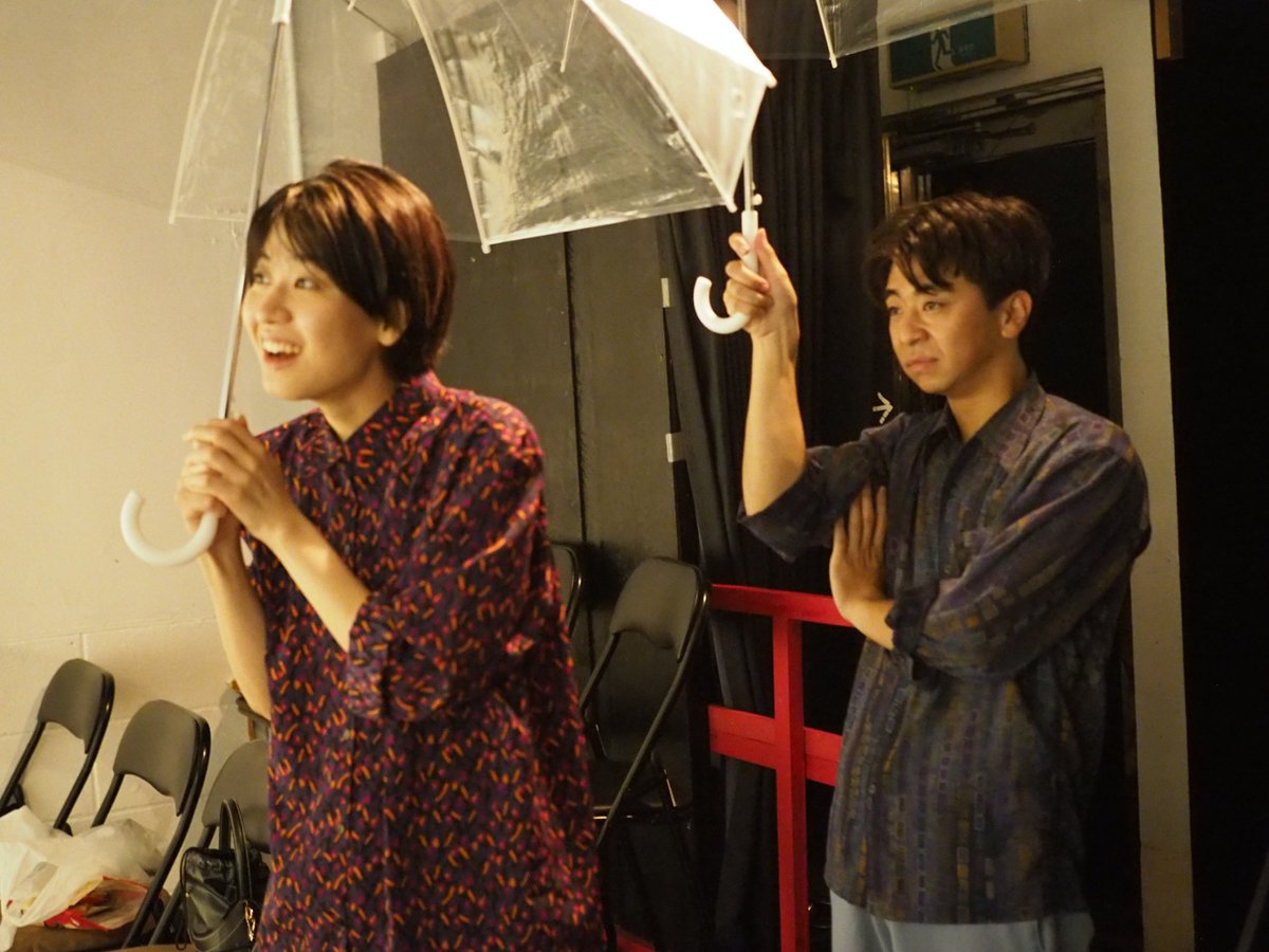 劇団FAX最終日！
当日券あります

陽気なボツワナ人、ぐーたら箱入り娘、くたびれOLなどをしています
<a href="/canisendafax/">劇団FAX（公式）</a>