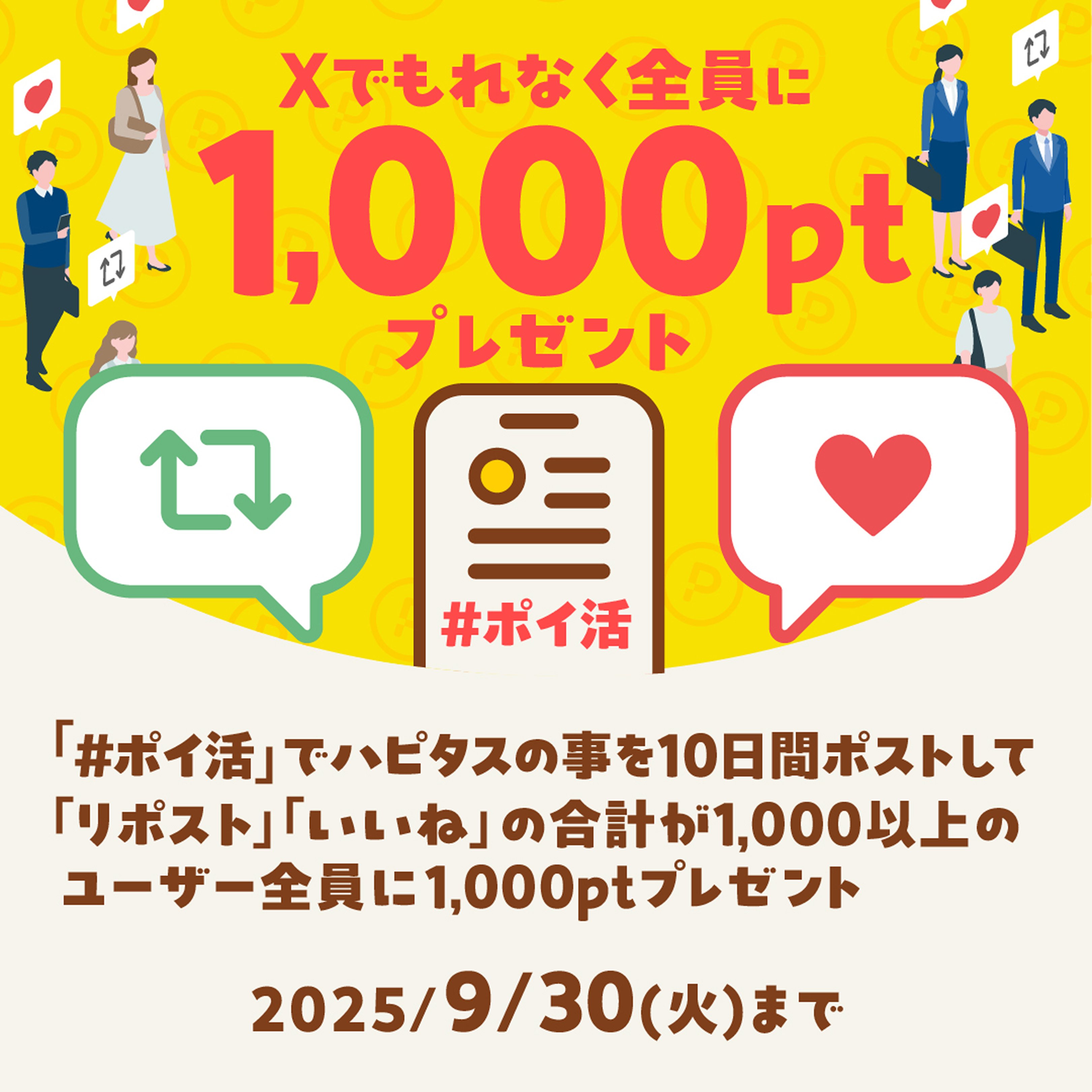 フォロー購入1000円以上プレゼント❣️ページです♡ ゆん🐱🌸 (@7FDqopm4kS57626) / X