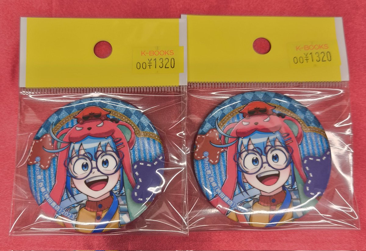 鈴木入間 - Search / X