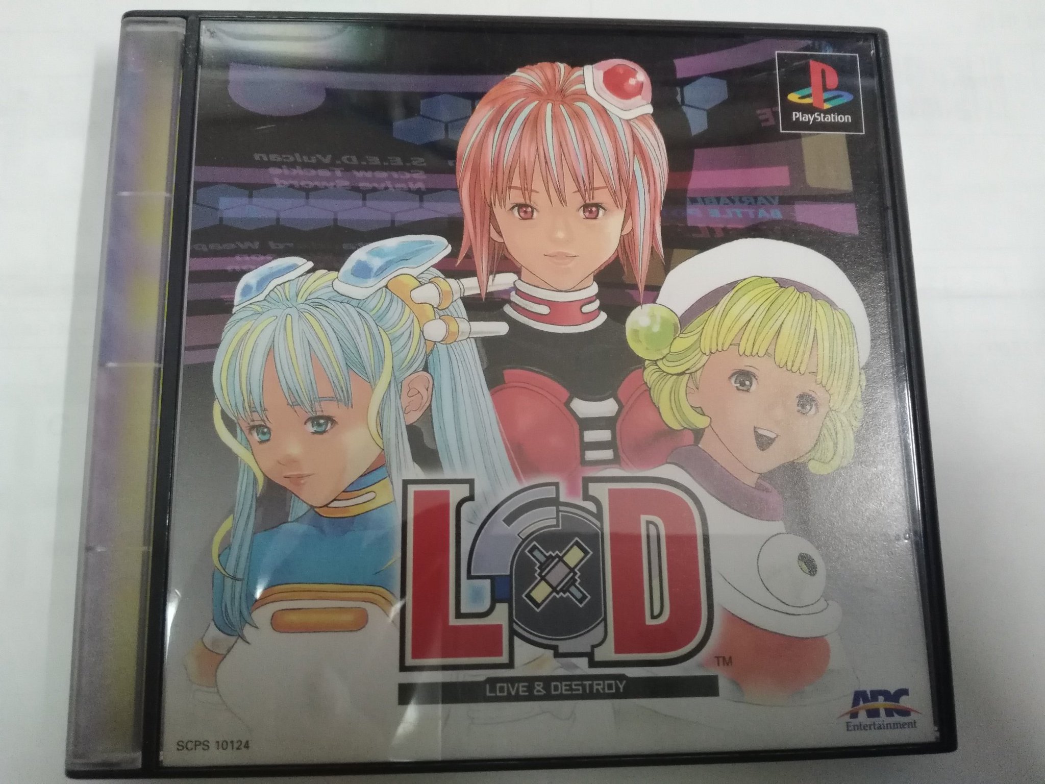 LOVE & DESTROY 桂正和 ラブアンドデストロイ】電影少女とかアイズの