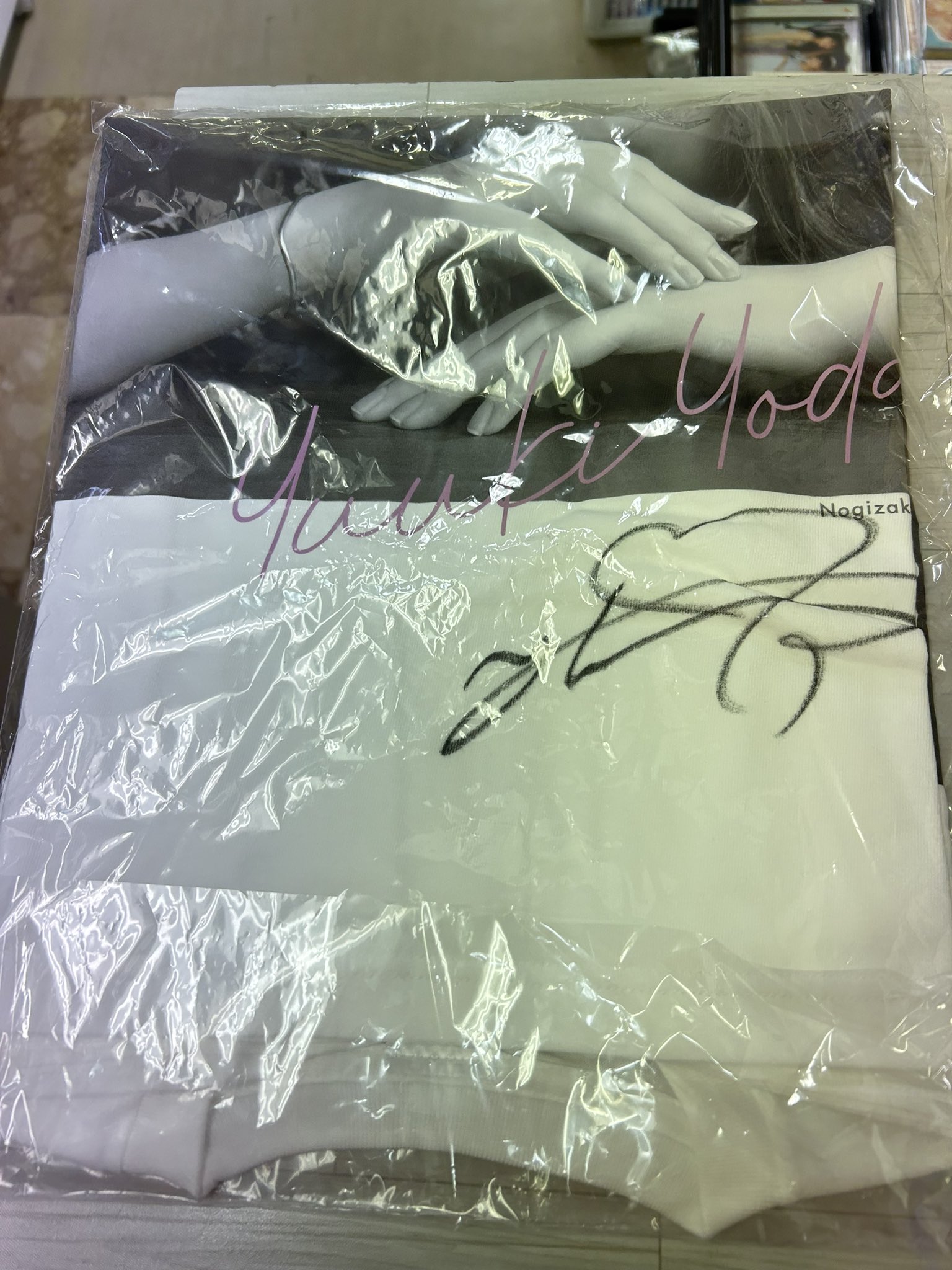 与田祐希直筆サイン入りスリーブケース 71z5RZELkgL._AC_SY200_QL15_.jpg