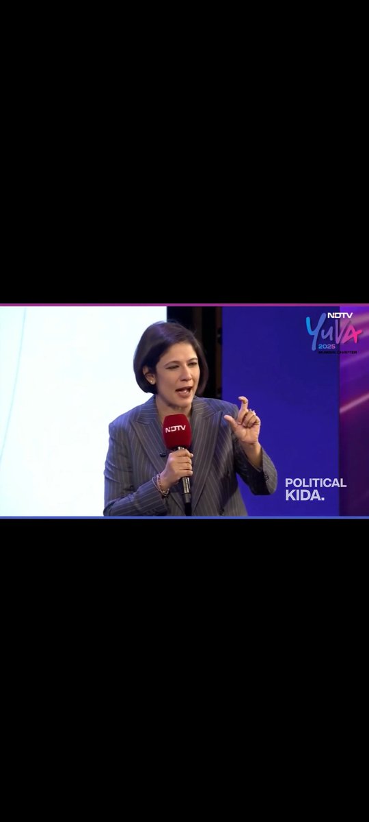 सुप्रिया सुले 'जातिगत आरक्षण समाप्त करना' चाहती हैं

इंडी अलायंस की सुप्रिया सुले का कहना है कि आरक्षण केवल "आर्थिक आधार" पर होना चाहिए।

एनडीटीवी के शो पर उन्होंने कहा जब में पढ़ी लिखी हुए,मेरे मां बाप पढ़े लिखे है, तो मेरे बच्चों को आरक्षण की जरूरत नहीं है।

कहती हैं- "दूसरी और