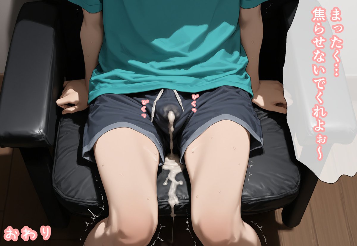 NovelAI V4あるある漫画 