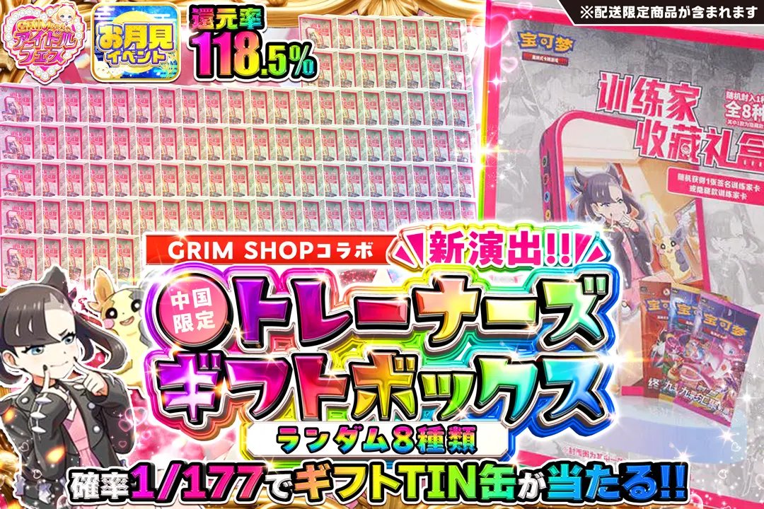 okav.com | DGRB-10382C G-taste 瀬能明日香 編.rsa