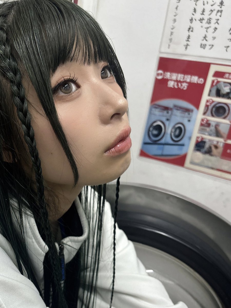 KTCHAN (@kt_disritakunai) / X