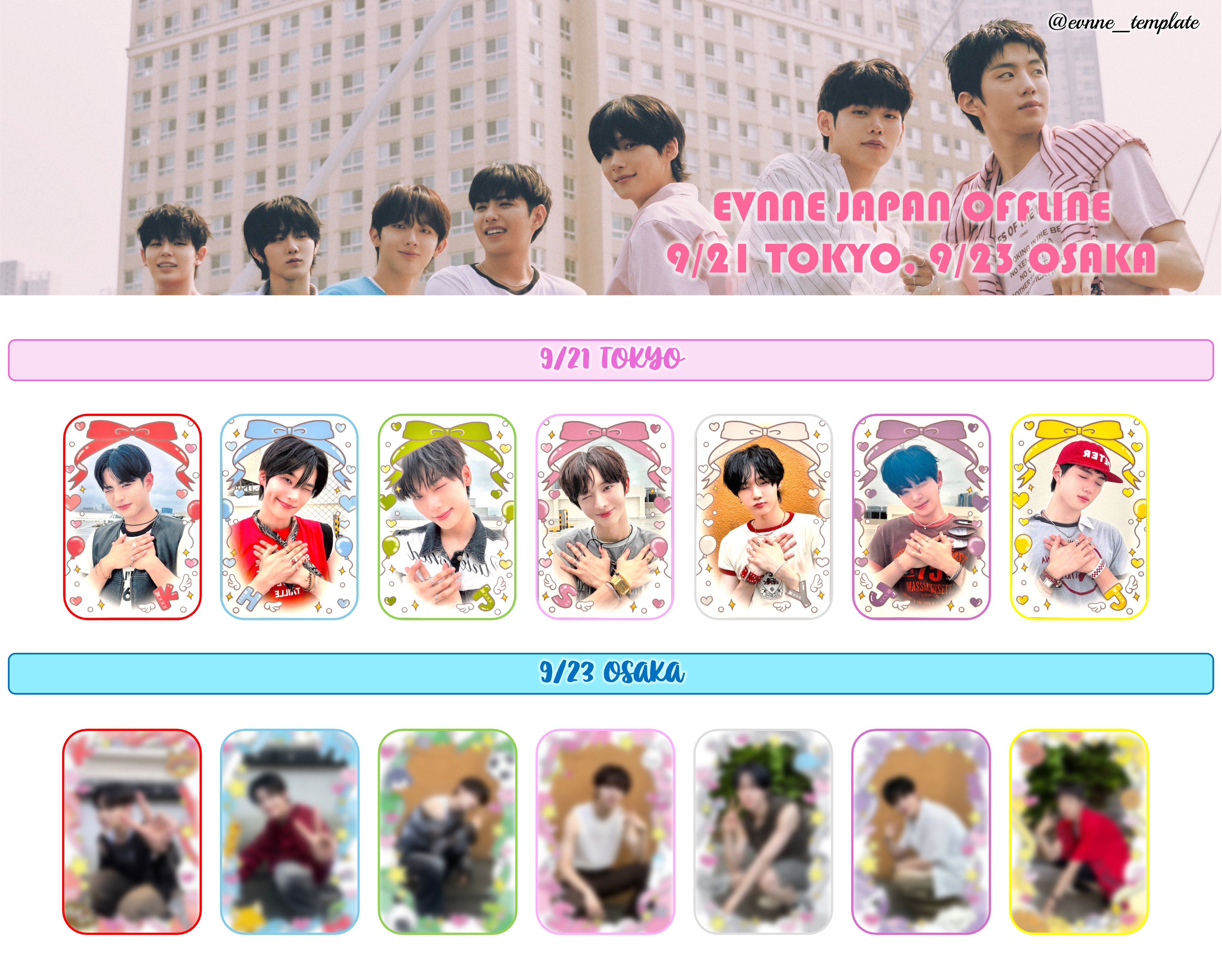 EVNNE Photocard Template on X: 