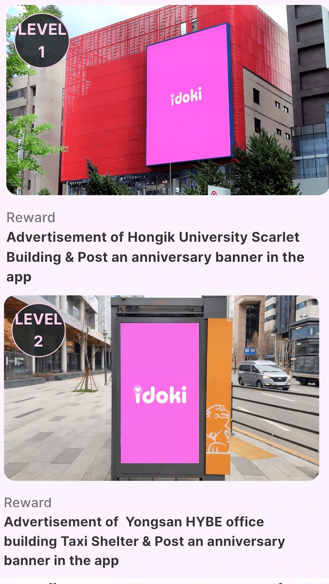 [𝗶𝗗𝗢𝗞𝗜] 𝗘𝗡𝗛𝗬𝗣𝗘𝗡 𝗔𝗡𝗡𝗜𝗩𝗘𝗥𝗦𝗔𝗥𝗬 𝗚𝗥𝗢𝗨𝗣 𝗩𝗢𝗧𝗘 🎉

ENHYPEN Anniversary Group Vote is now open on iDOKI. We encourage ENGENEs to vote for Jake, all casted votes will reflect the Anniversary Group Vote and help achieve both goals for Jake's Monthly Ranking