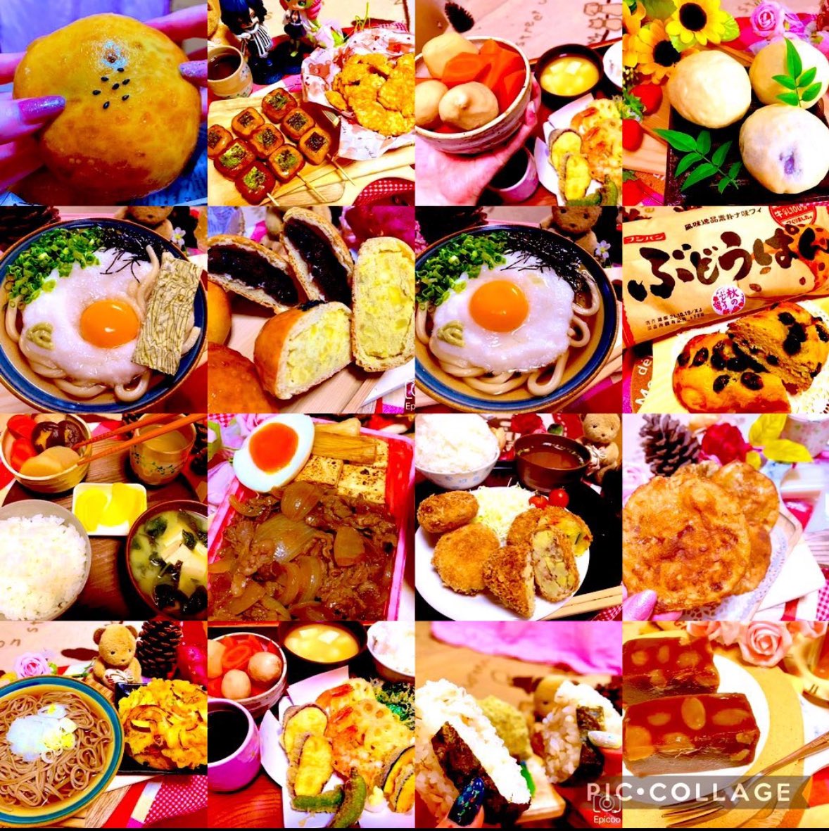 ゆま♡·*゜@リプ返🐢です💦 tweet media