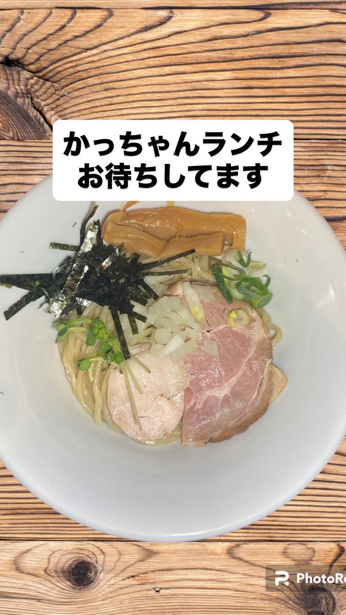 ebisu_syokudou (@ebisu_syokudo) on Twitter photo 