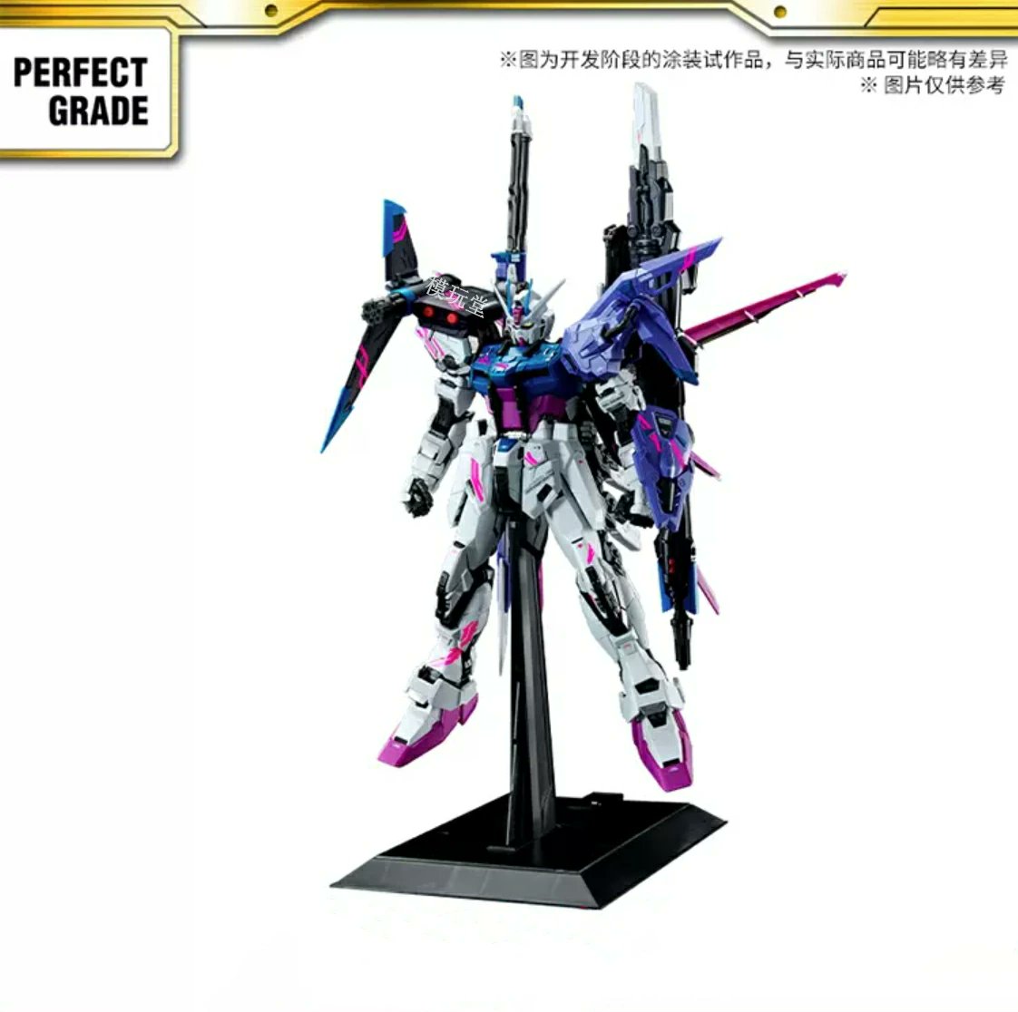 バンダイ MG サザビー トワイライトブラック& ν ガンダム 朝焼けピンク バンダイ MG サザビー トワイライトブラック& ν ガンダム 朝焼け