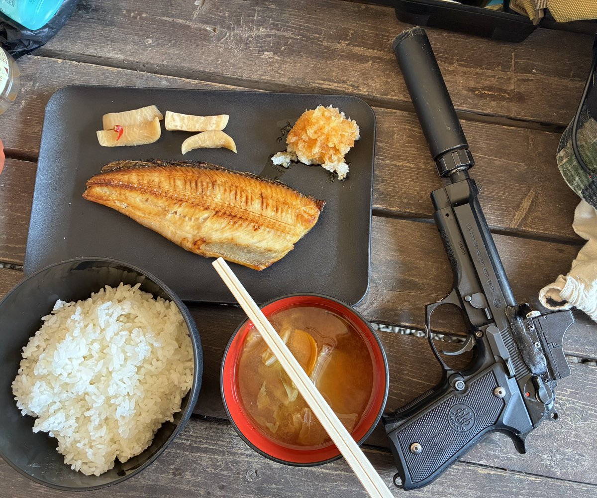 定食屋ジェロニモ
炭火焼き魚定食