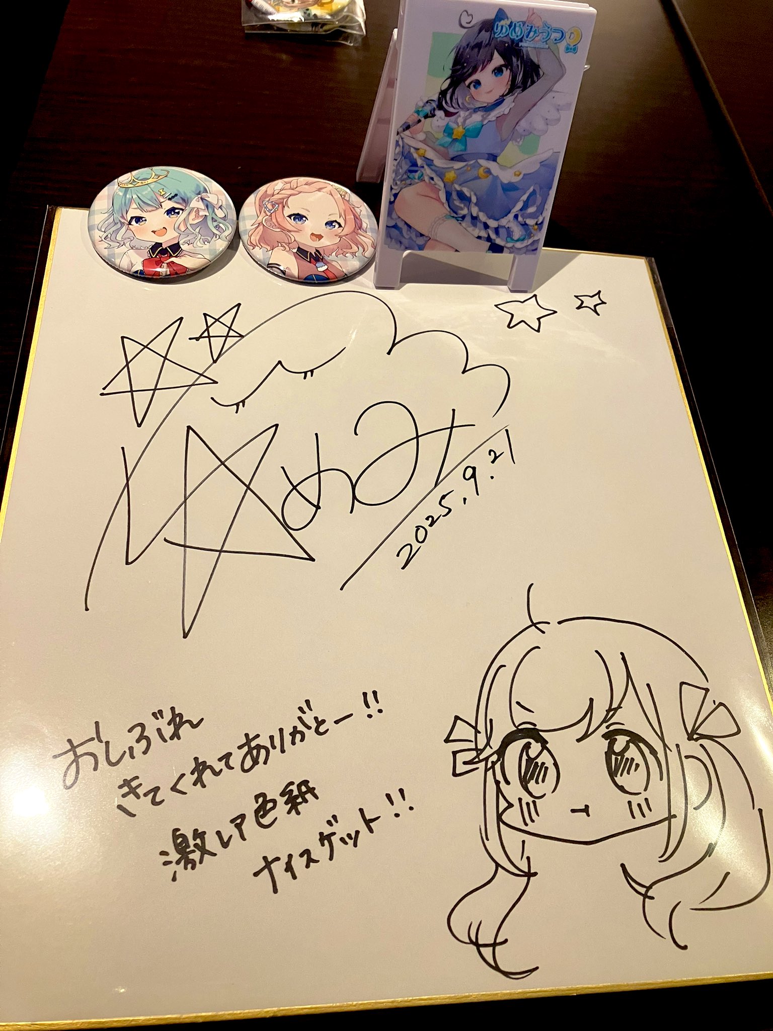 ゆ*ぅ様 aiko 直筆　サイン　色紙　激レア 非売品 2025年最新】aiko 直筆サインの人気アイテム - メルカリ
