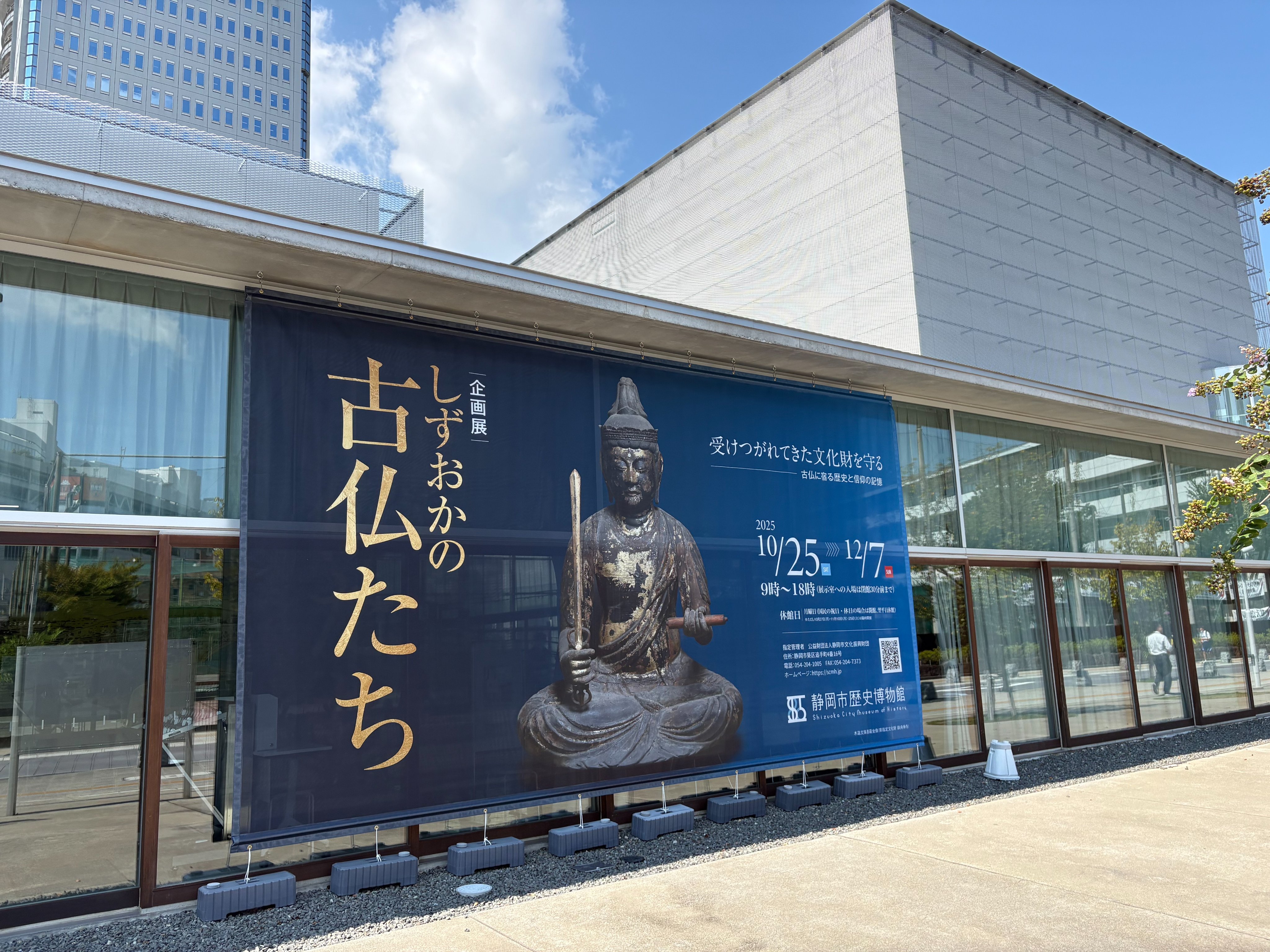 歴史　御大礼記念坂出塩業改善一斑　 坂出地方専売局　昭和五年　古書　アンティーク Amazon.co.jp: 文壇 : 野坂 昭如: 本