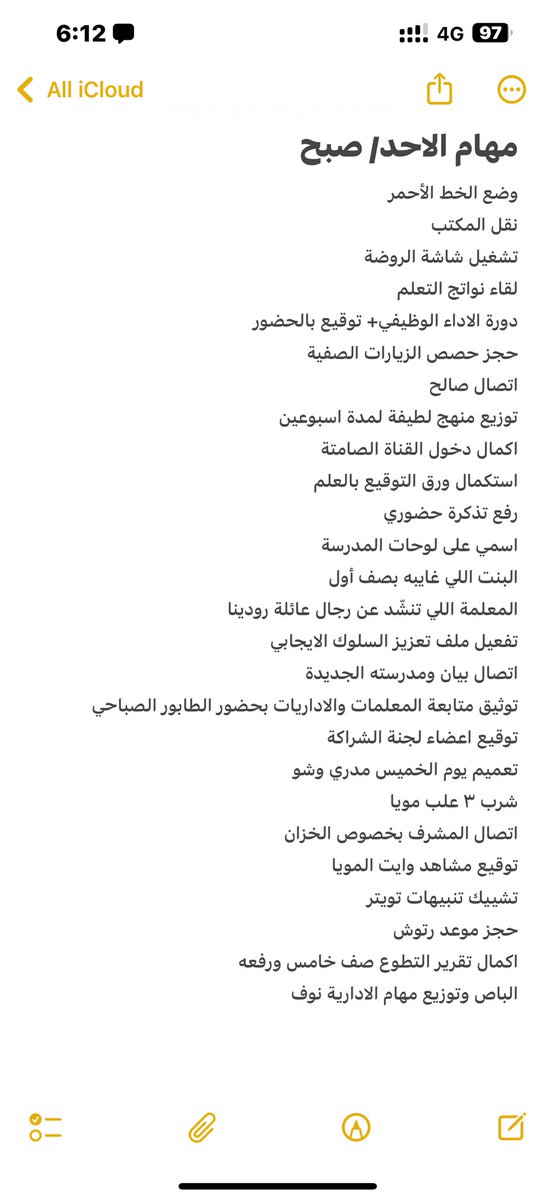 انتي تستطيعين انتي تستطيعين انتي تستطيعين 
انتي تستطيعين انتي تستطيعين انتي تستطيعين 
انتي تستطيعين انتي تستطيعين انتي تستطيعين