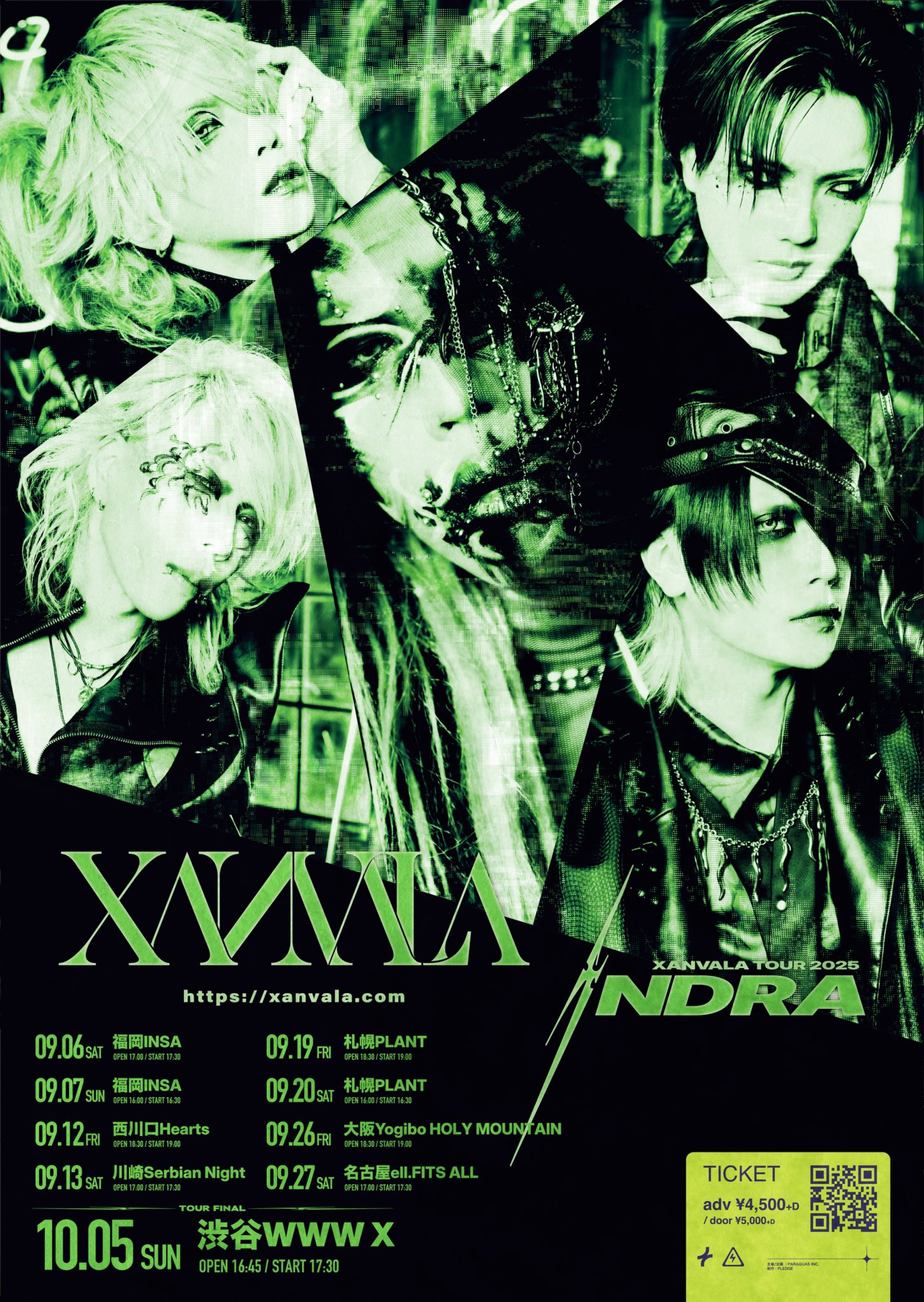 巽 (@XNVL_Tatsumi) / X