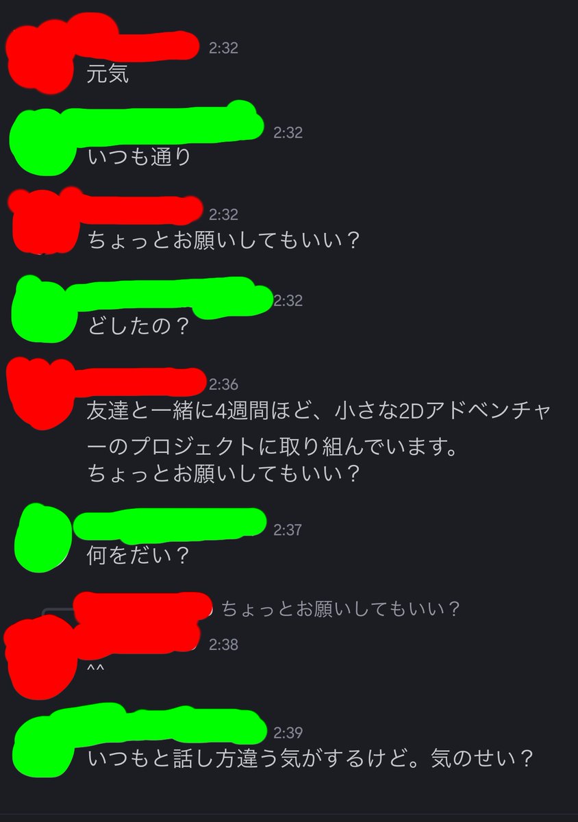 うさ耳帽子のるいかちゃん@Vtuber tweet media