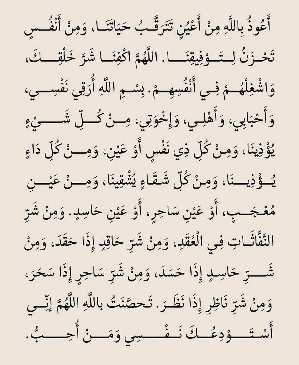 ill_e11's tweet image. 