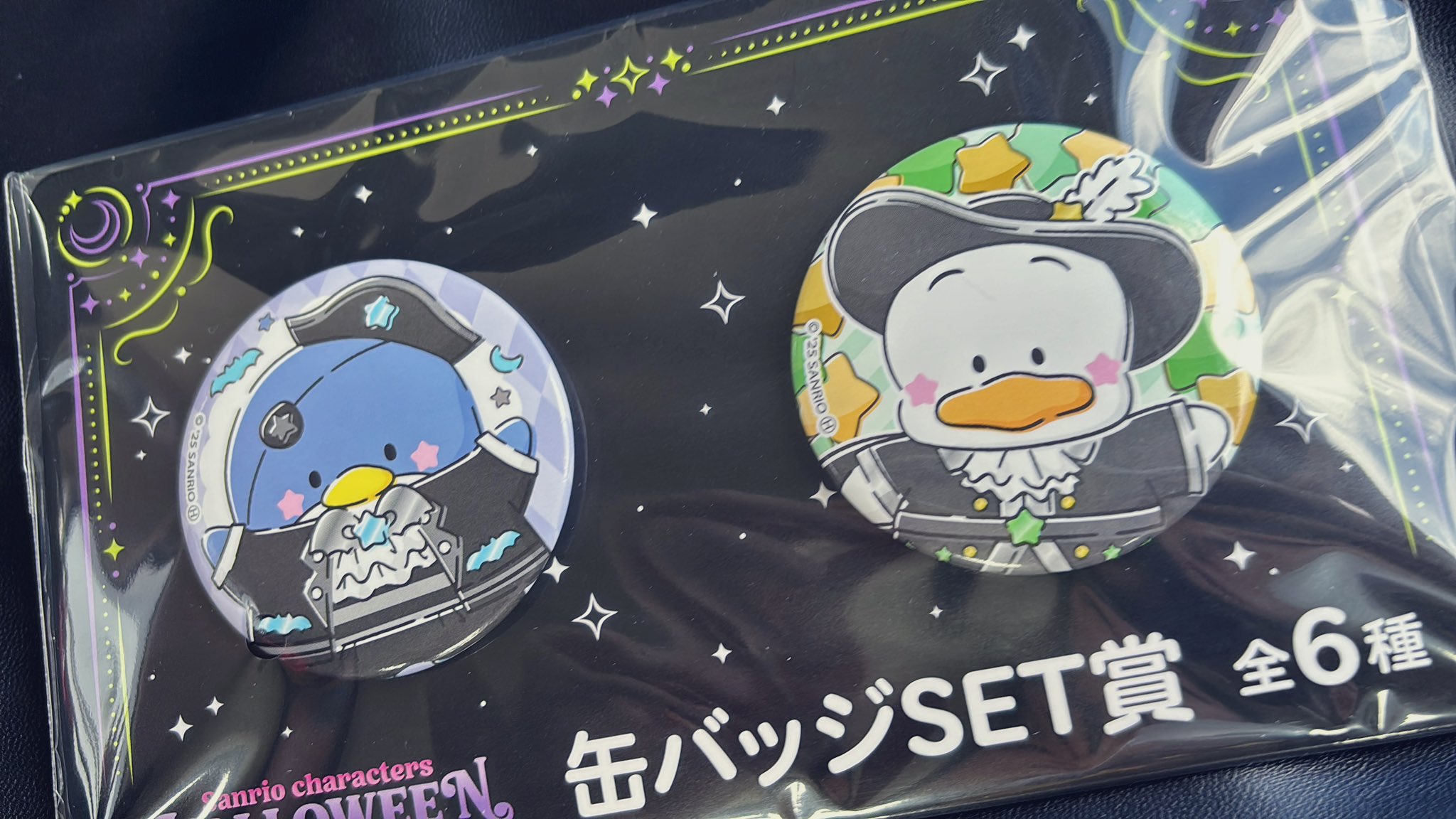 せにゃん💫💜💛猫ちゃんにゃ₍ᐞ•༝•ᐞ₎🐱🎨 on X: 